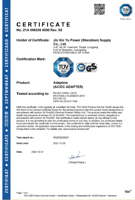 TÜV GS certificate — JUXON